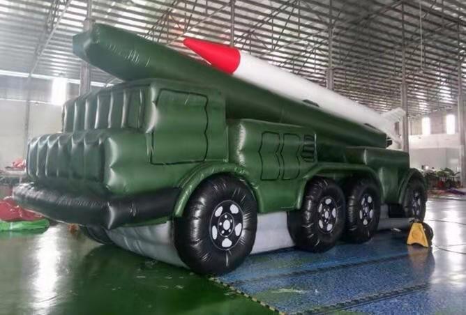 丰宁充气导弹发射车